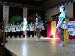 Generalprobe 2016